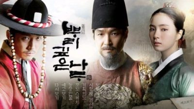 Download film korea subtitle indonesia drama sejarah terbaik